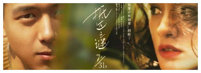 台湾明志科技大学文凭毕业证作假
